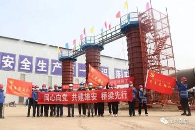 微信图片_20200331202845.jpg 微信图片_20200331202845.jpg